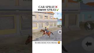 CAR SPRAY❌ सखाराम SPRAY✅Bgmi Shorts bgmi trending pubgmobile gaming ytshorts pubg [upl. by Latoniah]