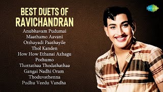 Best Duets of Ravichandran  Anubhavam Pudumai  Maathamo Aavani  Otthayadi Paathayile [upl. by Monson380]