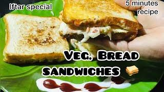 Vegetable bread sandwich 5 minutes recipe easyamptasty [upl. by Norval104]