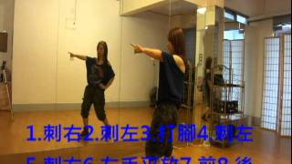 T ara Roly Poly Dance Version舞蹈分解教學 報名專線0922 226 930蜻蜓舞蹈教室蜻蜓舞蹈教室尾牙春酒教學舞團表演一對一教學婚禮舞蹈教學舞團培訓流行歌唱班 [upl. by Hplar]