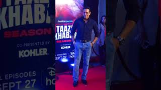 Anup Soni makes a Sstylish statement at Taaza Khabar 2 screening viralvideo tazakhabar shorts [upl. by Herzberg]