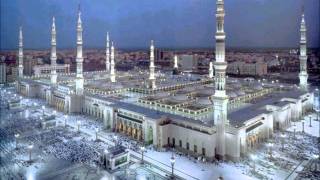 Arabic Nasheed  Durood Shareef  Salat Alan Nabi Sallalahu Alayhi Wasalam [upl. by Howes]