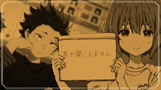 Koe no Katachi  A importância de se ouvir A Voz do Silêncio [upl. by Farro]