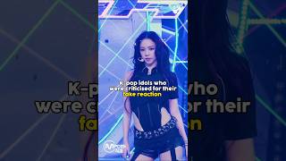 Kpop idols who were criticised for their fake reaction kpop aespa shorts fyp [upl. by Enaed]