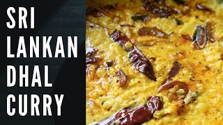 Sri Lankan dhallentilcurry [upl. by Teriann387]