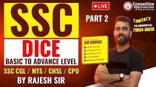 Dice Reasoning Tricks in Hindi  Master SSC CGL MTS CHSL CPO Exams sscexam competitionguru [upl. by Aniral]