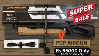 Part 21000Fps cheap Pcp airgun with 250cc cylinder Call 03175257577 airgun hunting pcpairgun [upl. by Burkle]