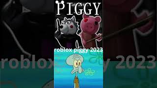 Roblox Piggy Nostalgia😟😢roblox robloxpiggy nostalgia nostalgic [upl. by Giark825]