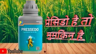 PI Industries PRESSEDO Insecticide Cyclaniliprole 10 wv DC  AgroWithTechnical [upl. by Ogaitnas]