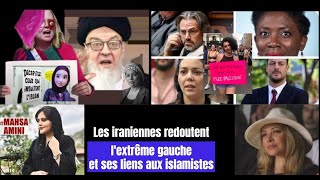 Les iraniennes redoutent lextrême gauche et ses liens aux islamistes [upl. by Hajin560]