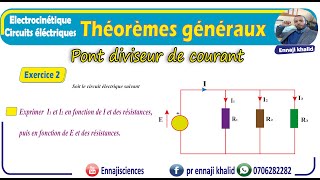 Pont diviseur de courant exercice 2 [upl. by Zabrina]