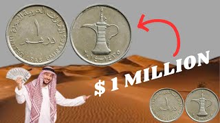 quotA Glimpse of UAE History The One Dirham Coin from 2014quot [upl. by Demott]