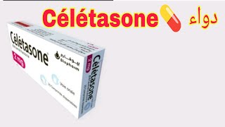 فوائد دواء 💊 Célétasone وكيفية استخدامه بأمان  معلومات هامة عن الكورتيكوستيرويدات [upl. by Mendez260]