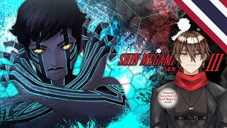 ตบหน้าลูกพี่  Shin Megami Tensei III Nocturne HD Remaster [upl. by Oicnevuj]