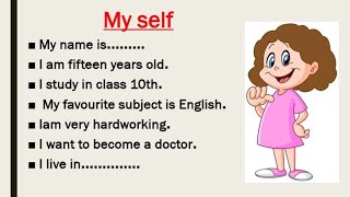 20 lines on essay quotMy Selfquot English essay my self [upl. by Acireed]