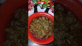 Beef kaleji fefsa recipe amazingfacts urdu youtubeshorts viralvideo uplodvideo [upl. by Oiralednac]