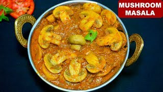 मशरूम की सब्जी बनाने का सही तरीका  Easy Mushroom Curry Masala Recipe  CookWithNisha [upl. by Durtschi944]