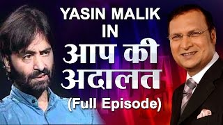 Yasin Malik in Aap Ki Adalat Full Episode [upl. by Aiken]