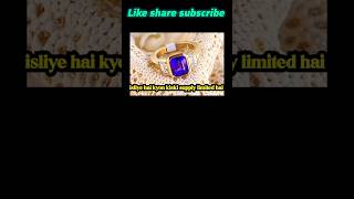 The Worlds Most Expensive amp Rare Gemstones photos part 10 [upl. by Adnahsor]