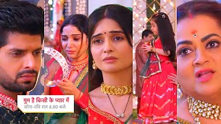 Ghum Hai Kisikey Pyaar Meiin Today Episode PROMO 1 23 Oct 2024 Sai Savi ke liye banne chali Rajat [upl. by Nealy947]