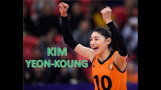 KIM YEONKOUNG  quotThe Best Spikerquot  Eczacıbaşı  2019 Volleyball Womens Club World Championship [upl. by Arinayed]