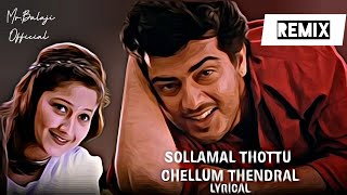 Sollamal thottu sellum thendral  Remix  MrBalaji Official [upl. by Nesral]