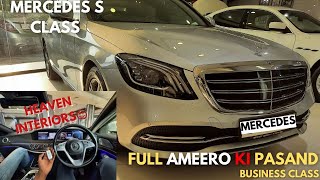 MERCEDES S CLASS S350D FOR SALE IN UNBELIEVABLE PRICE IN INDIA MERCEDES S CLASS REVIEW [upl. by Nirehtak]