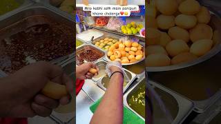 Milo kabhi ❤️😋shorts streetfood panipuri shortsfeed [upl. by Omissam534]