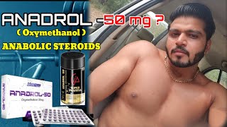 Anadrol 50mg How to use Benefits and side effectsby RVRFITNESSbulk [upl. by Bathelda]