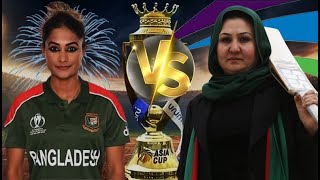 Afghanistan Women vs Bangladesh Women  2022 Womens T20 Asia Cup Game Three [upl. by Thadeus]