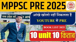 MPPSC PRE 2025 तैयारी कैसे करे BOOK LIST MPPSC PRE PRE 2025 PREPRATION [upl. by O'Carroll]