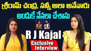 Bigg Boss Fame Kajal Exclusive Interview  R J Kajal Interview  Gs Media [upl. by Vidovic826]