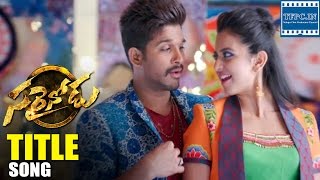 Allu Arjuns Sarainodu Movie Title Song Promo  Sarrainodu  Allu Arjun  Rakul Preet Singh  TFPC [upl. by Anali]