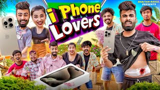 I Phone Lovers  Shaitan Rahul  Tejasvi Bachani [upl. by Sawyor]