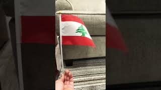 Lebanon National Anthem [upl. by Ribal]