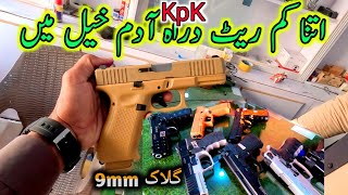 Cheap 9mm Pistols Made in Dara Adam Khel  Pakistan Reviews 202324 [upl. by Arada526]