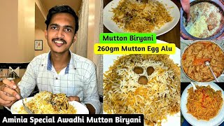 কলকাতার সেরা মটন বিরিয়ানি🔥260gm Mutton😱Aminia Special Awadhi Mutton BiryaniKolkatas Best Biryani [upl. by Gillian]