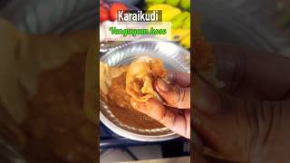 Karaikudi Spl Vengaya Kose 🙂🥰 shorts karaikudi southindianfood [upl. by Keithley591]