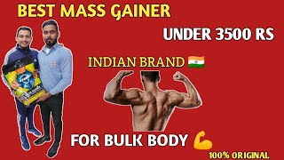 Best mass gainer under 3500 rs  muscles building gainer  supplements villa family  avvatar [upl. by Dnartreb]