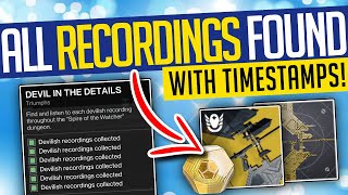 Destiny 2  ALL RECORDINGS FOUND How To Unlock DEVIL IN THE DETAILS Triumph amp Increase Exotic RNG [upl. by Wetzell449]