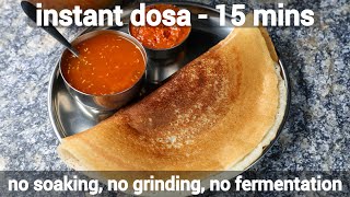 instant dosa recipe with rava or sooji in 15 minutes  no soaking no grinding no fermentation [upl. by Eneryt]