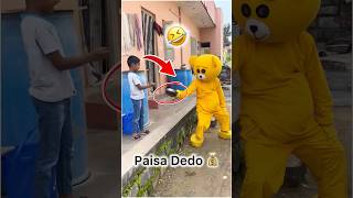 Teddy 🧸 Begging for Money 😢……funnyshorts teddycomedy mrcrazy [upl. by Hcardahs]