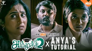 Ammuchi 2 x Anyas Tutorial  Nakkalites [upl. by Moria]