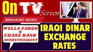 iraqi dinar 🔥 Iraqi Dinar Final Value Released On TV Screen 🔥Militia Man Prediction 🔥 IQD News Today [upl. by Alicea]