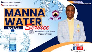 MANNA WATER SERVICE LIVE  DR DK OLUKOYA  7824 [upl. by Eizzil]