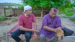 Hilarious Comedy By Saddique Tabasam amp Gergila  Funny Prank  artisttv saddiquetabasam [upl. by Yenffit]