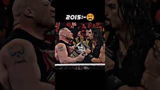 Roman Reigns vs Brock Lesnar Then vs Now 🥶😵 trending romanreign brocklesnar [upl. by Arhas]