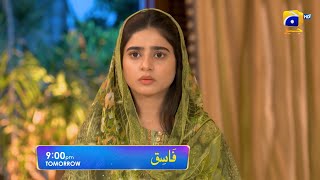 Fasiq  Promo Episode 55  Tomorrow at 900 PM Only On HAR PAL GEO [upl. by Sherr]