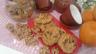 resep walnuts cookies easy [upl. by Baram447]