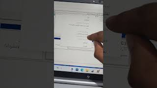 شرح خطوات تقسيم الهارد في الويندوز How to Partition a Hard Drive in Windows [upl. by Cody497]